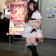 Illustration for article titled Your TGS Booth Companions